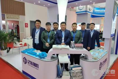 中國煤炭工業(yè)國際技術咨詢有限責任公司 引領技術創(chuàng)新，推動行業(yè)全球化發(fā)展